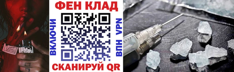 Amphetamine VHQ  цены   Чкаловск 