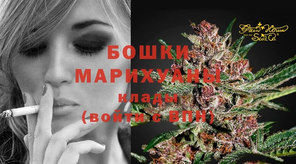 каннабис Михайловск