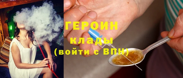 прущая мука Михайлов