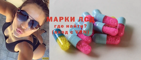spice Артём