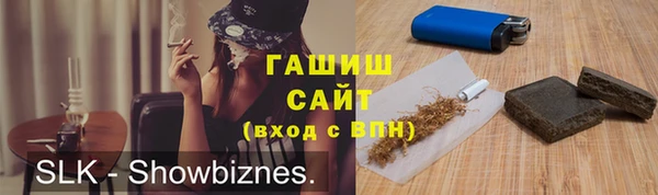 spice Артём