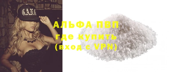 марки nbome Надым