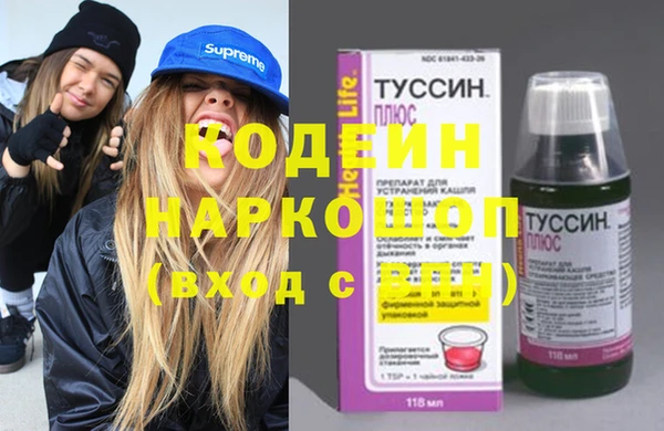 spice Артём