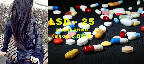 PSILOCYBIN Уссурийск