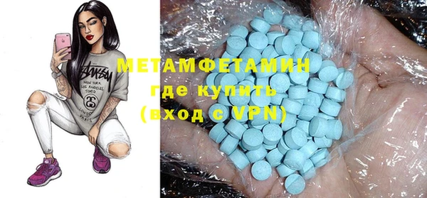 прущий лед Наволоки