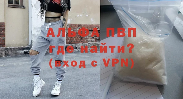 прущая мука Михайлов