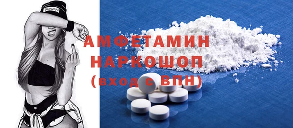 марки nbome Надым