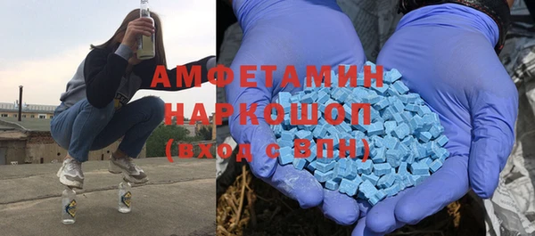 каннабис Михайловск