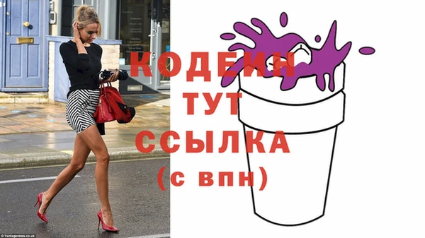 прущая мука Михайлов