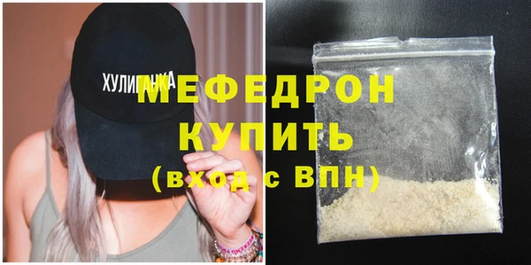 прущий лед Наволоки